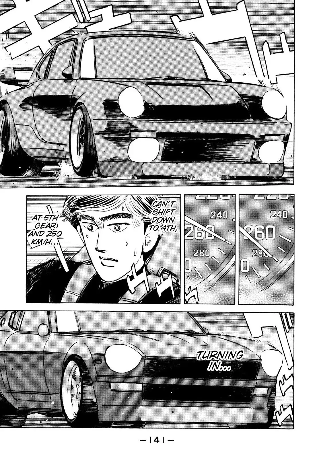 Wangan Midnight Chapter 88 11